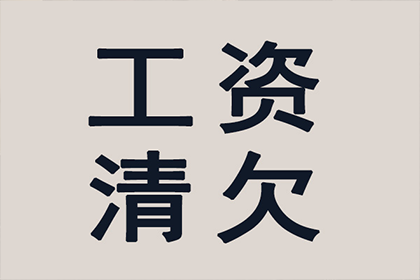 高额违约金是否应予以调整？